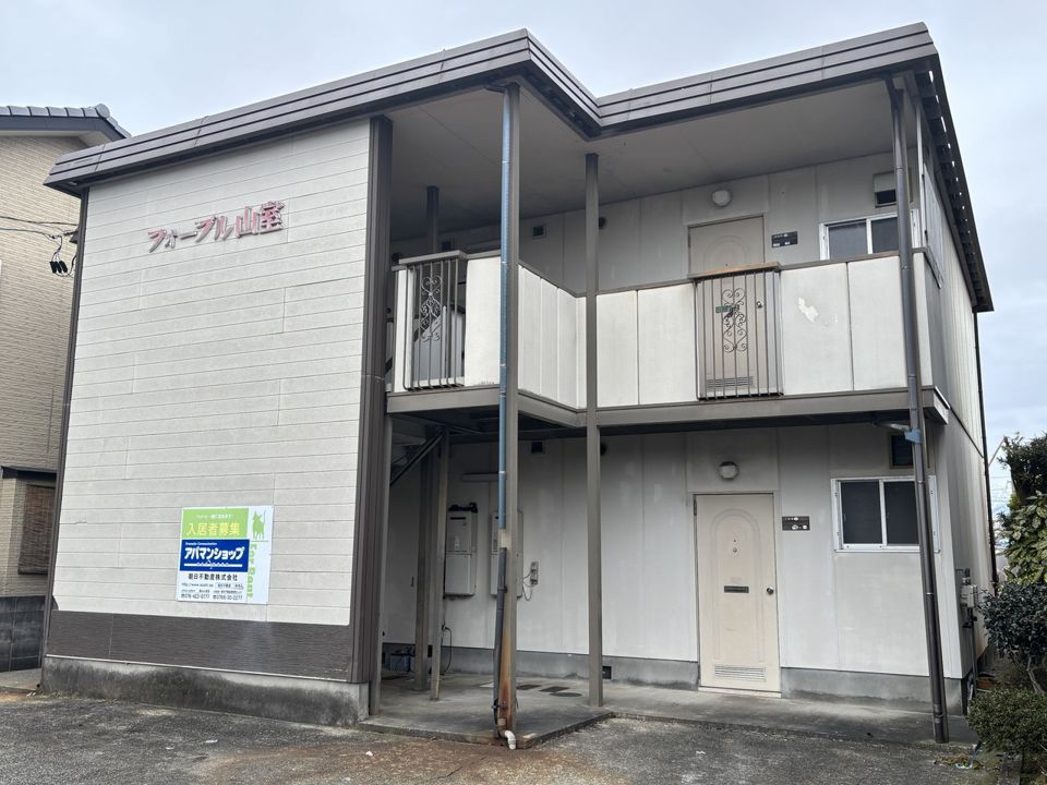 フォーブル山室の外観画像