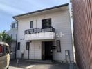 西町一丁目貸家の外観画像