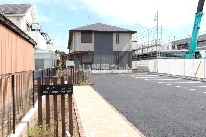 トランキーノ パルクの外観画像