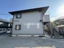 クロノス古淵Northの外観画像