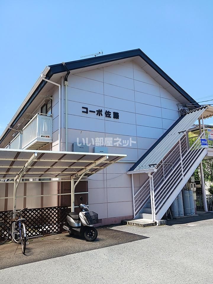 コーポ佐藤の外観画像