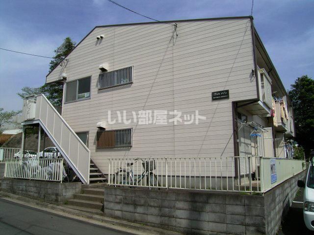 ヴェルメゾンの外観画像