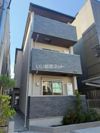 プロムナード神野Ⅴの外観画像