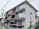 Nefer三宝の外観画像
