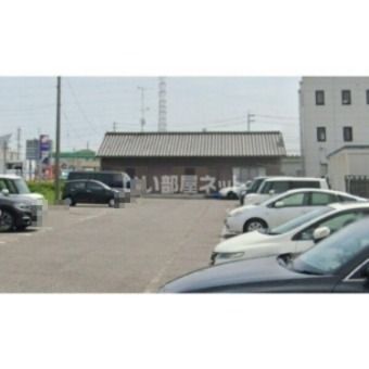 鶴田アパートの外観画像