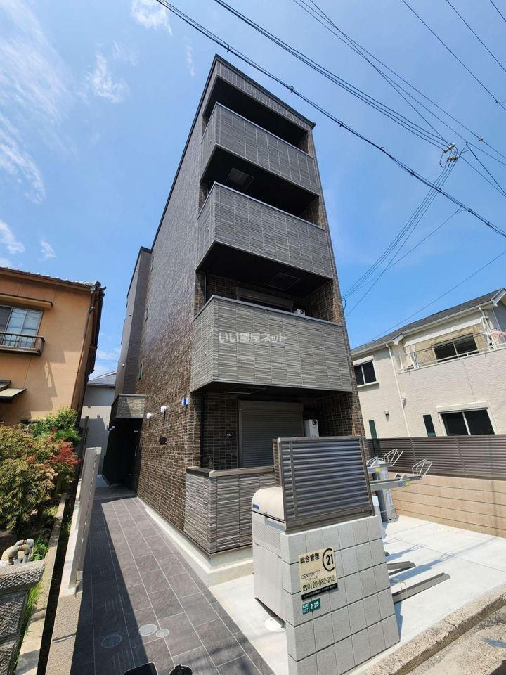 シーエムトワの外観画像