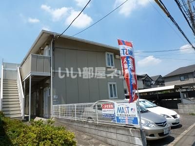 シャンポール・トヨの外観画像