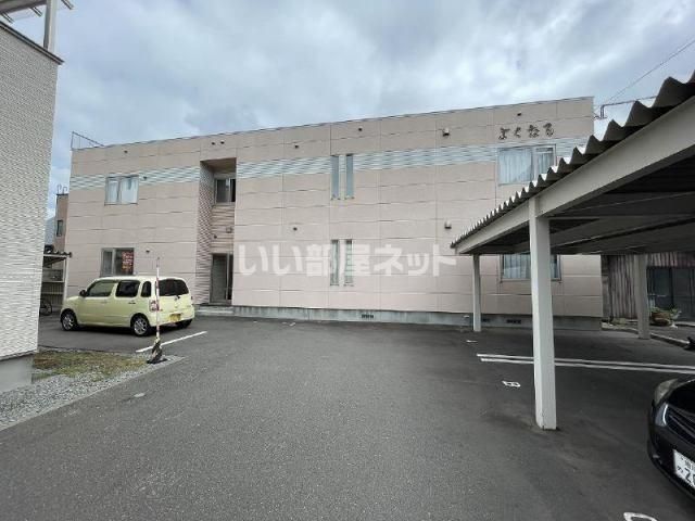 よくなる(大町2-1)の外観画像