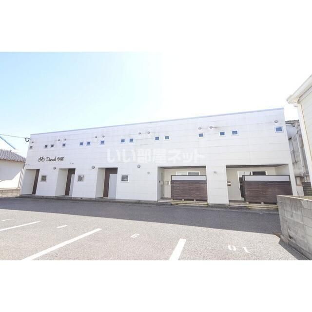 DandI 今宿の外観画像