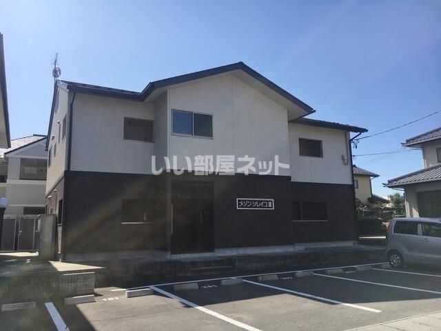 メゾン・ソレイユⅡの外観画像