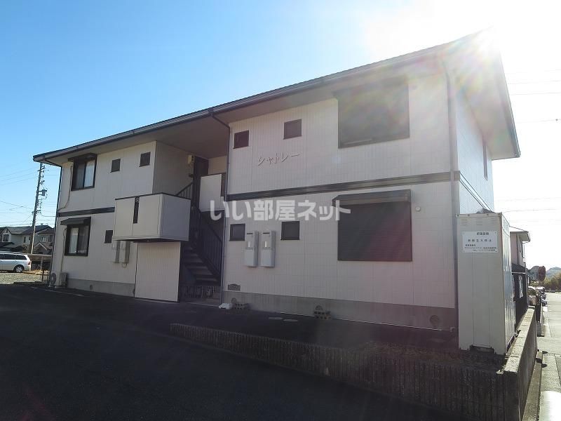 シャトレーの外観画像