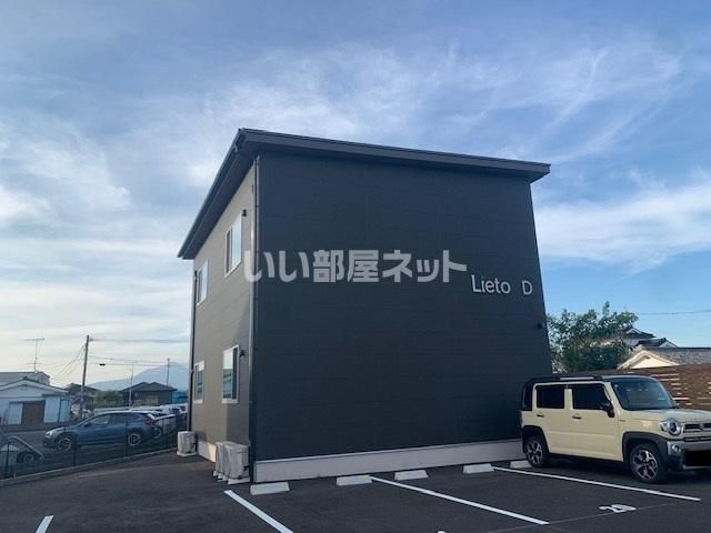 Lieto吉尾 Dの外観画像