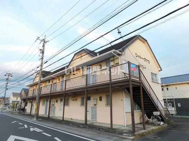 シャトータナカの外観画像
