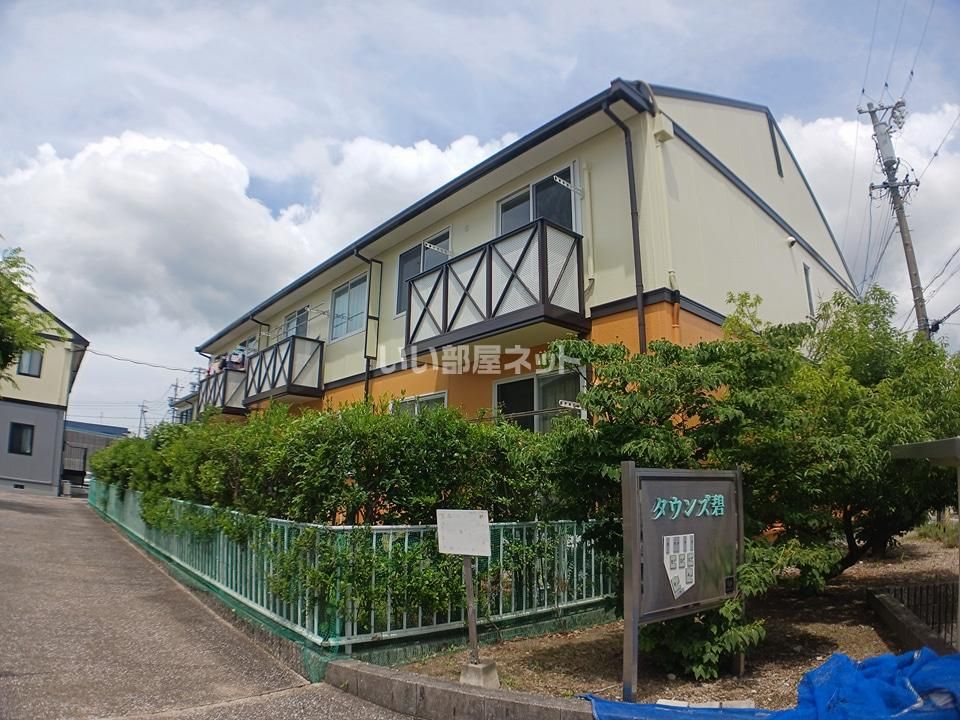 タウンズ碧Aの外観画像