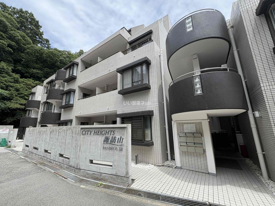 シティハイツ諏訪山の外観画像