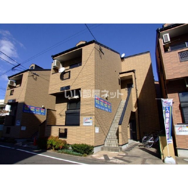 コーポひまわりの外観画像