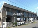 ガーデナ深谷の外観画像