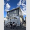 ローレルコートの外観画像