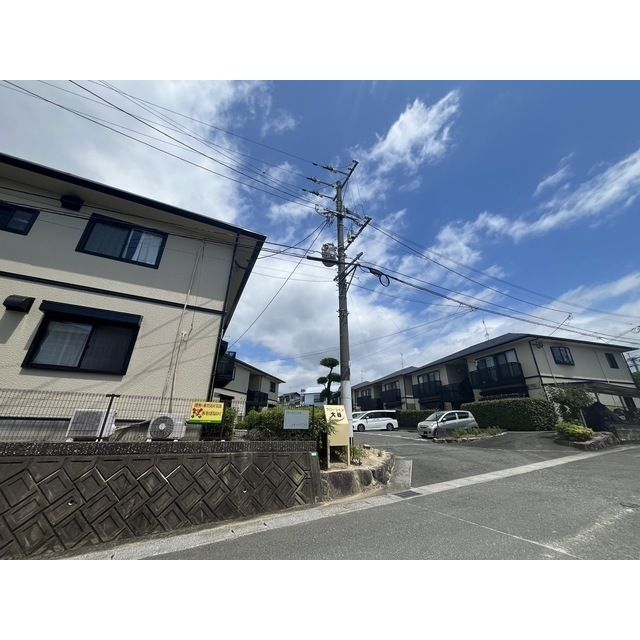 フローライン大谷の外観画像