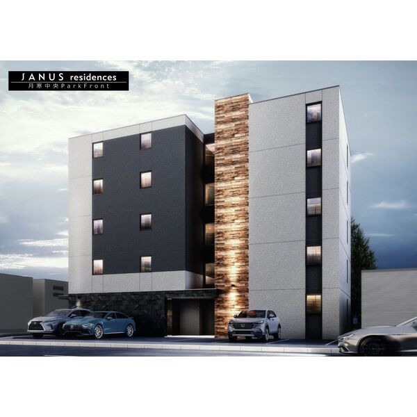 JANUS(ジェイナス)residences月寒中央ParkFrontの外観画像