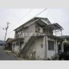 松ノ木1丁目横本借家(2F部)の外観画像