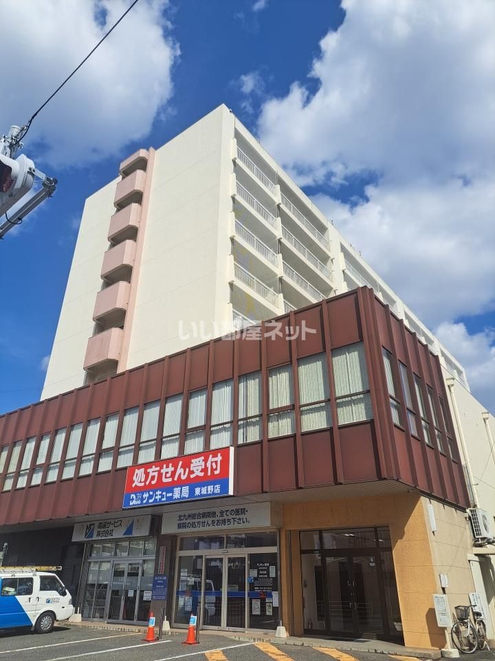 第5共立ビルの外観画像