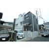 vers les reversの外観画像