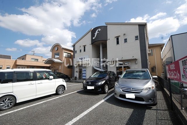 f(エフ)の外観画像
