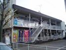 秋山コーポの外観画像