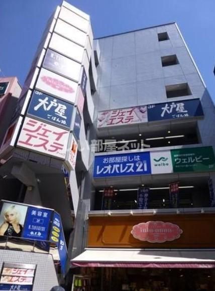 プロペ所沢ビルIIの外観画像