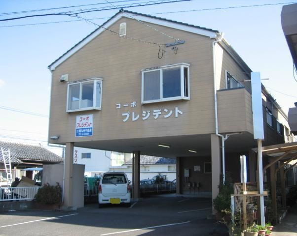 コーポプレジデントの外観画像