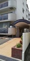 呉市広町VIPマンションの外観画像