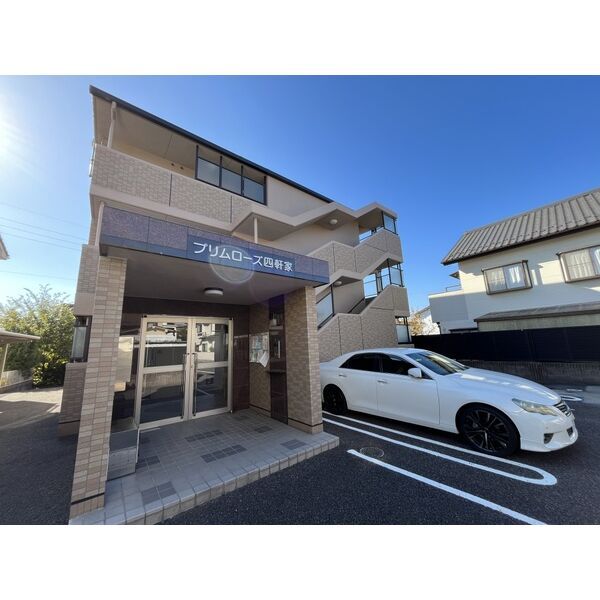 プリムローズ四軒家の外観画像