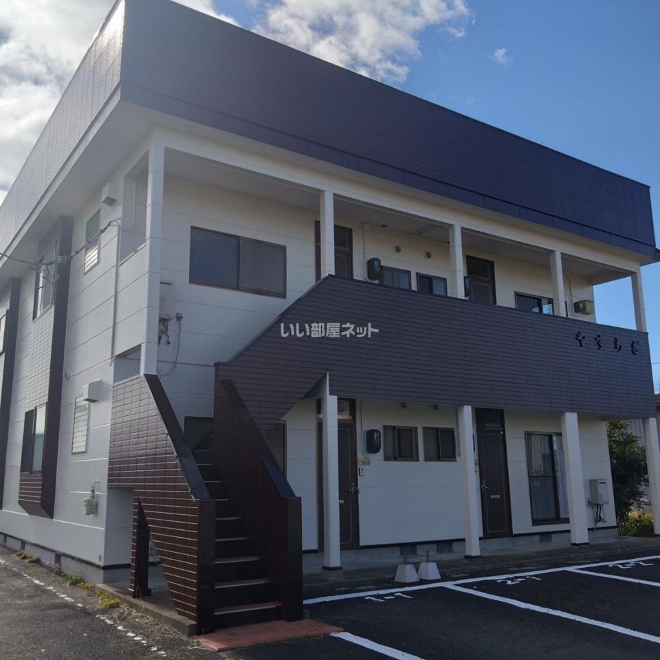 やすらぎの外観画像