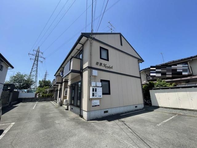 若葉サンデールの外観画像