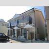 光の森Terrace Aの外観画像