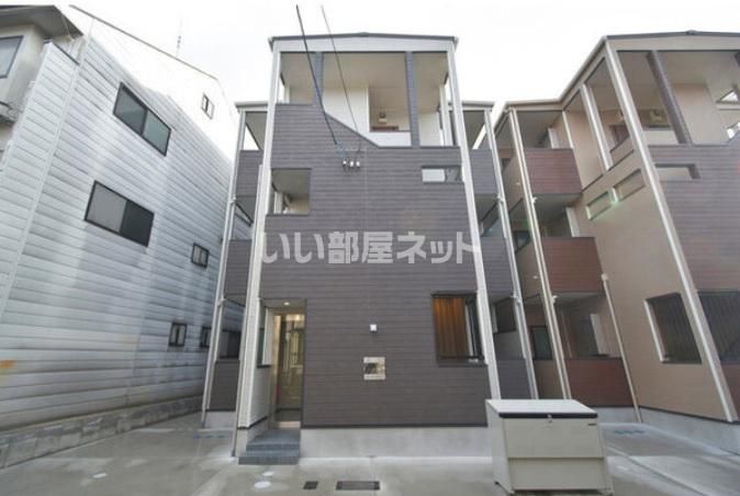 ハーモニーテラス四ノ宮神田町の外観画像
