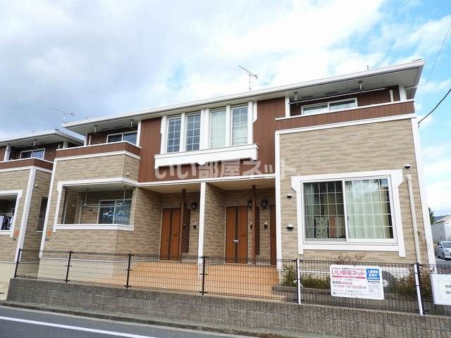 メゾン・サンブライトⅡの外観画像