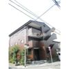 ハイム野村の外観画像