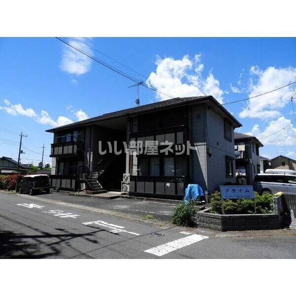 プライムAの外観画像