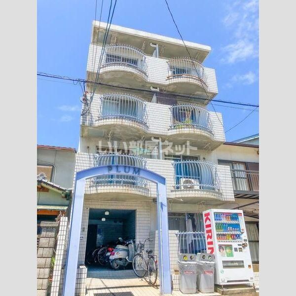 プラムの外観画像