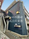 グッドウィル・グリーンの外観画像