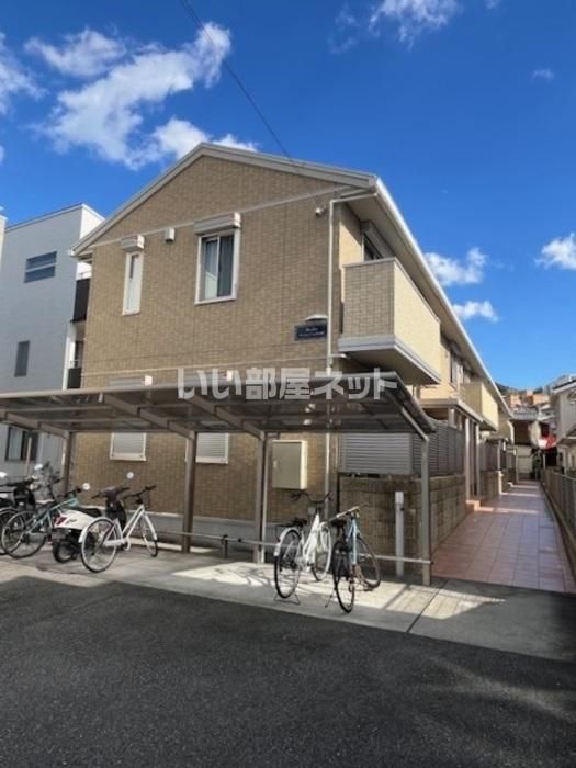 アンジュール宮の町の外観画像