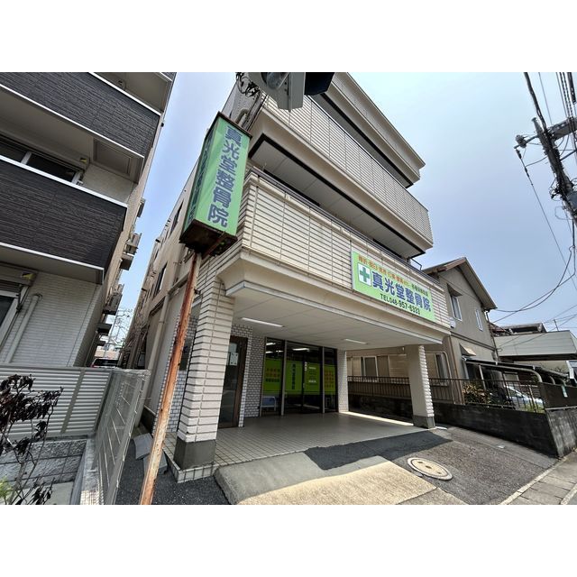 ランドフォレスト三郷の外観画像