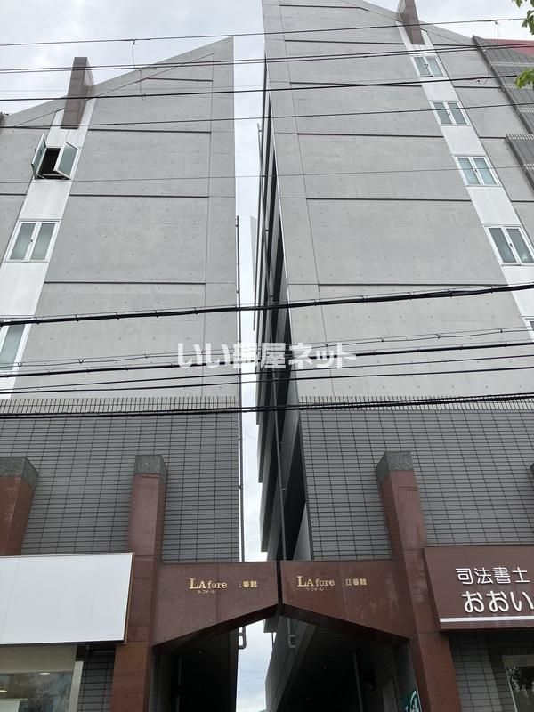 ラフォーレ枚方Ⅱの外観画像