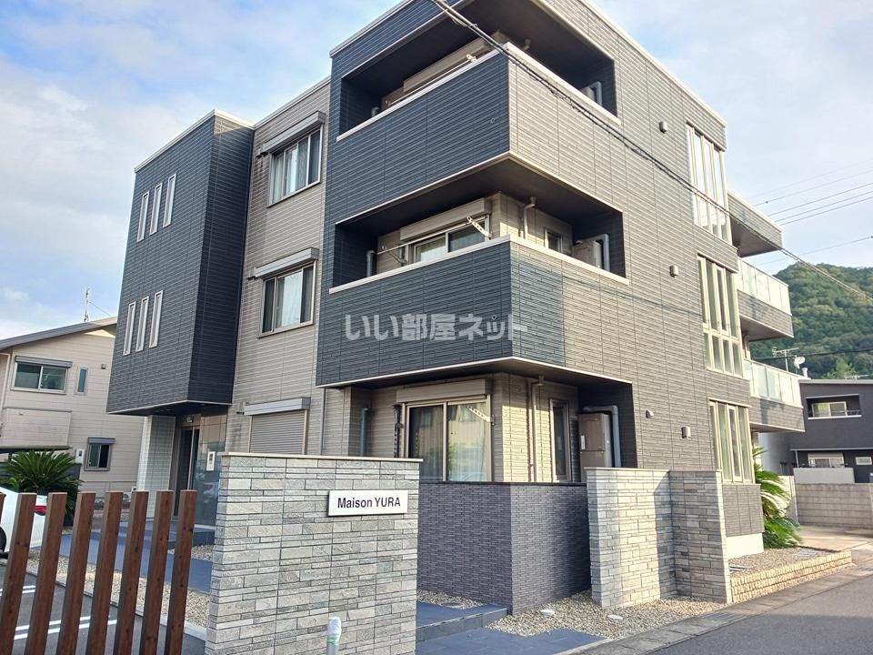 Maison YURAの外観画像