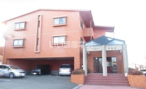 フリーダムコート参番館の外観画像