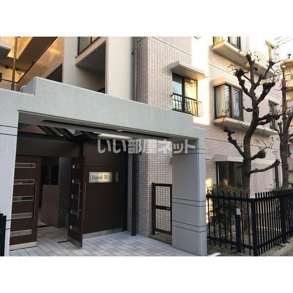 ロイヤル浜芦屋の外観画像