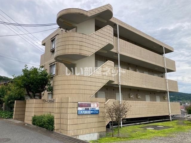 アーバンヒルズ510の外観画像