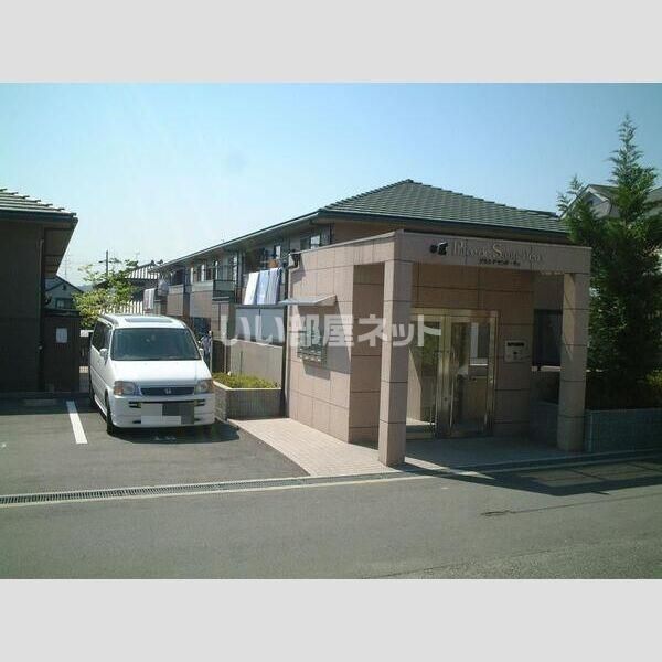 プラスドサンテ・ドゥの外観画像